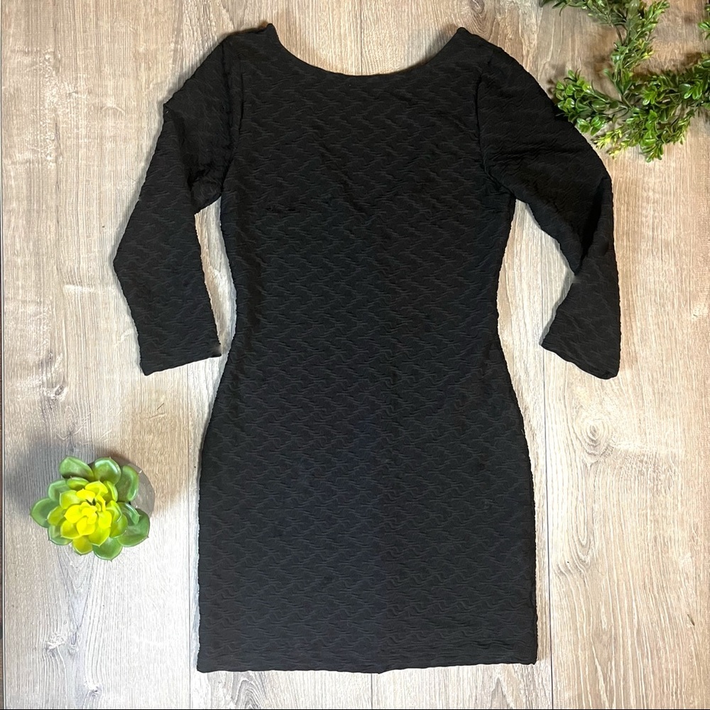 NWOT textured Forever 21 mini dress